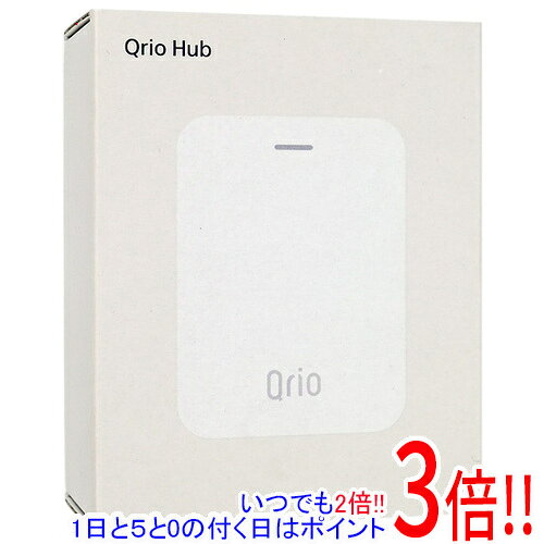 楽天市場】qrio hub キュリオハブの通販