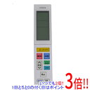 HITACHI エアコンリモコン RAR-AF1 美品