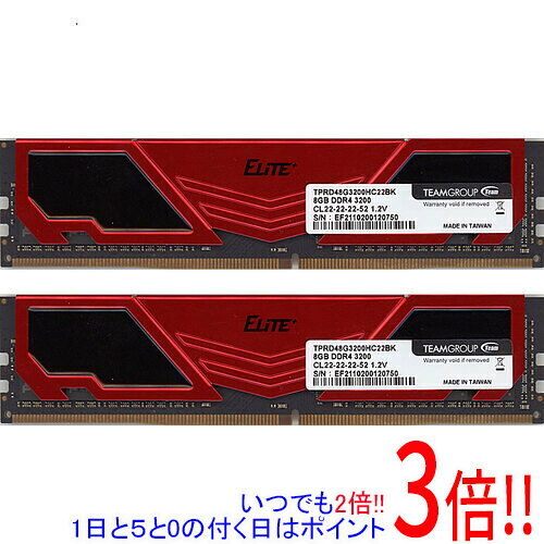 メモリ8GB DDR4 PC4-25600　2枚セット 楽天市場】pc4－25600 8gb 2枚組の通販