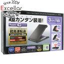 【いつでも2倍！5．0のつく日は3倍！1日も18日も3倍！】Logitec USB3.2 Gen2 Type-C 2.5インチ HDD/SSDケース LGB-PBSUCS ブラック