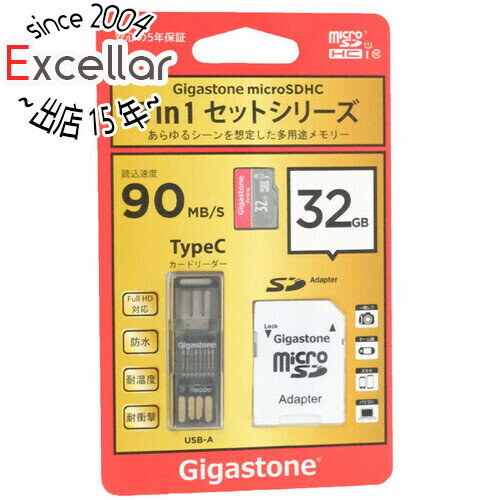 【いつでも2倍!5.0のつく日、18日は3倍!】Gigastone microSDHCメモリーカード GJP-3IN1U132 32GB 【いつでも2倍!5.0のつく日、18日は3倍!】Gigastone microSDHCメモリーカード GJP-3IN1U132 32GB