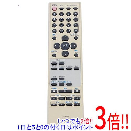 Other - 【1日と5.0のつく日、18日はポイント3倍！】【中古】ORION テレビ用リモコン LV-003B