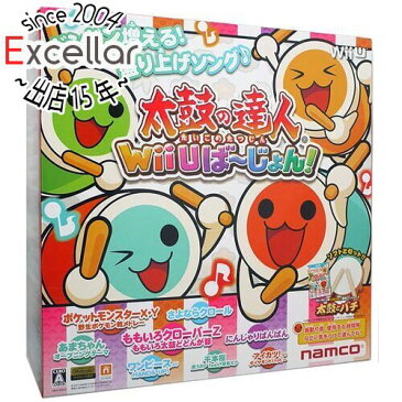 【中古】太鼓の達人 Wii Uば〜じょん! 「太鼓とバチ」同梱版