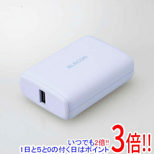商品名ELECOM コンパクトモバイルバッテリー 10000mAh DE-C46L-10000PU パープル商品状態新品の商品です。型番DE-C46L-10000PU [パープル]仕様[基本仕様]バッテリー容量 10000 mAhUSBポート数 1 個最大出力電圧 9 V最大出力電流 3000 mA接続端子 USB/USB Type-CUSB PD ○定格電圧 9V定格容量 3000mAh[充電回数目安]1000〜2000mAh 3〜7回3000〜4000mAh 1〜2回5000〜6000mAh 1回7000〜8000mAh 1回[サイズ・重量]幅x高さx奥行き 58x81.5x26.5 mm重量 190 g備考PSマークの種類：PSEマーク届出事業者名：エレコム株式会社その他※掲載画像は代表画像です。実際の商品と細部が異なる場合がございますので、商品状態につきましては表記の内容をご確認ください。※返品についてはこちらをご覧ください。　