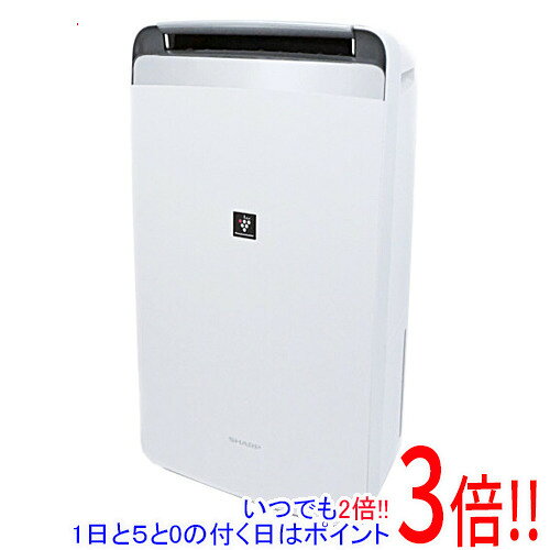 压缩机式（高功率样式） - 【延長保証対応!!】SHARP コンプレッサー式 衣類乾燥除湿機 CV-R180-W ホワイト