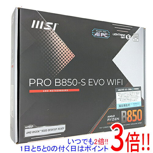MSI ATXマザーボード PRO B850-S EVO WIFI SocketAM5