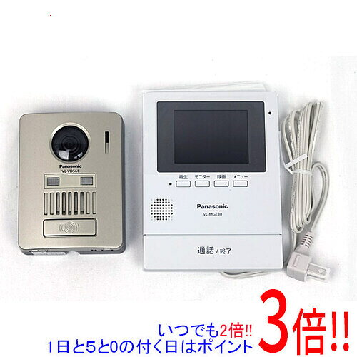 【延長保証対応!!】【新品訳あり(箱きず・やぶれ)】 Panasonic ワイヤレステレビドアホン VL-SGE30KLA