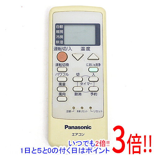 商品名【中古】Panasonic エアコンリモコン A75C3651商品状態動作確認済の中古品です。※本体が日焼けしております。※中古品ですので、傷、汚れがございます。ご理解の上、ご検討お願いします。型番A75C3651仕様対応機種：CS-280CU、CS-400CU付属品※付属品なし。本体のみとなります。ご確認後、ご検討お願い致します。その他※掲載画像は代表画像です。実際の商品と細部が異なる場合がございますので、商品状態につきましては表記の内容をご確認ください。※返品についてはこちらをご覧ください。　