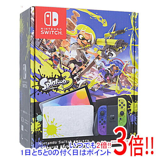 商品名【中古】任天堂 Nintendo Switch 有機ELモデル スプラトゥーン3エディション HEG-S-KCAAA 本体・液晶画面いたみ 元箱あり商品状態動作確認済みの中古品です。※中古品のため、使用感や傷、汚れ等がございます。※本体、液晶画面に割れ・キズ・汚れなどの傷みが見られます。型番HEG-S-KCAAA仕様[スペック]タイプ 据え置き/携帯ゲーム機ストレージ容量 64GB入出力端子 USB Type-C端子 x1/ヘッドホンマイク端子×1/microSD・microSDHC・microSDXCメモリーカードx1ディスプレイサイズ 7インチオンライン対応 ○特別仕様 ○[サイズ・重量]サイズ 縦102mm×横242mm×厚さ13.9mm(Joy-Con取り付け時)※最大の厚さは28.4mm重量 約320g(Joy-Con取り付け時：約420g)[カラー]カラー その他付属品※画像に写っているものがすべてです。ご確認のうえご検討ください。その他※掲載画像は代表画像です。実際の商品と細部が異なる場合がございますので、商品状態につきましては表記の内容をご確認ください。※返品についてはこちらをご覧ください。　