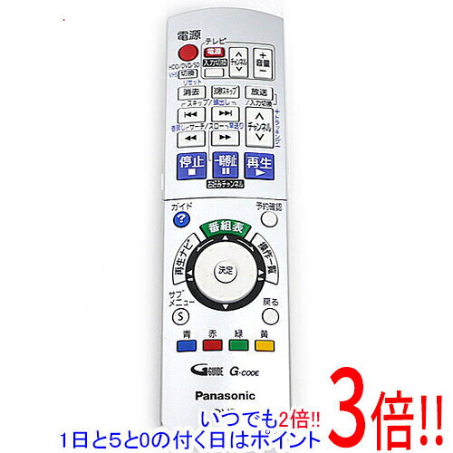 楽天市場】リモコン パナソニック dmr‐xp21vの通販
