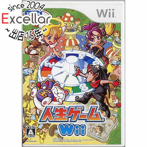 【いつでも2倍！5．0のつく日は3倍！1日も18日も3倍！】人生ゲームWii