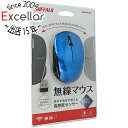 【いつでも2倍!5.0のつく日、18日は3倍!】BUFFALO BlueLEDワイヤレスマウス BSMBW100BL ブルー(2)