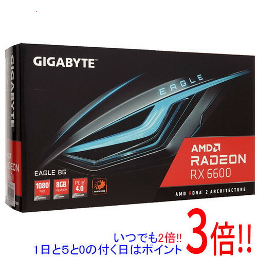 【いつでも2倍！5．0のつく日は3倍！1日も18日も3倍！】【新品訳あり(箱きず・やぶれ)】 GIGABYTE製グラボ Radeon RX 6600 EAGLE GV-R66EAGLE-8GD PCIExp 8GB