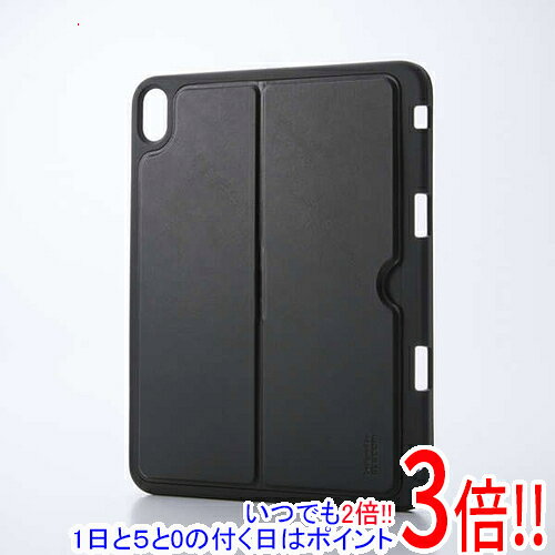【1日と5.0のつく日、18日はポイント3倍！】ELECOM iPad(A16) ソフトケース 軽量 ...