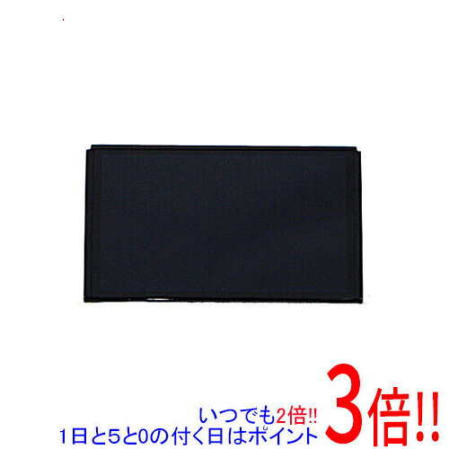 商品名【中古】任天堂 Nintendo Switch 有機ELモデル Joy-Conなし商品状態動作確認済みの中古品です。※中古品のため、使用感や傷、汚れ等がある場合がございます。仕様[スペック]タイプ 据え置き/携帯ゲーム機ストレージ容量 64GB入出力端子 USB Type-C端子 x1/ヘッドホンマイク端子×1/microSD・microSDHC・microSDXCメモリーカードx1ディスプレイサイズ 7インチオンライン対応 ○[サイズ・重量]サイズ 縦102mm×横242mm×厚さ13.9mm(Joy-Con取り付け時)※最大の厚さは28.4mm重量 約320g(Joy-Con取り付け時：約420g)付属品※Joy-Con（L）、Joy-Con（R）がありません。画像に写っているものがすべてです。ご確認のうえご検討ください。その他※掲載画像は代表画像です。実際の商品と細部が異なる場合がございますので、商品状態につきましては表記の内容をご確認ください。※返品についてはこちらをご覧ください。　