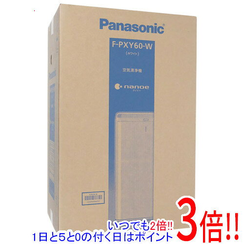 【延長保証対応!!】Panasonic 空気清浄機 F-PXY60-W ホワイト