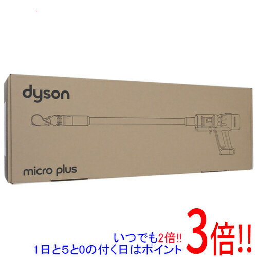 【いつでも2倍！5．0のつく日は3倍！1日も18日も3倍！】Dyson コードレスクリーナー Micro SV33 FF