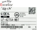 【いつでも2倍!5.0のつく日、18日は3倍!】【新品訳あり(箱きず・やぶれ)】 LIXIL 洗面化粧台用 2ハンドル混合水栓 LF-4275A-MB7