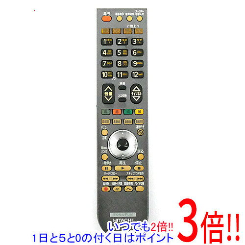 商品名【中古】HITACHI テレビ用リモコン C-RP9(L37-XV02-025) 本体いたみ商品状態動作確認済みの中古品です。日焼けによる激しい色あせがございます。※外観上の変色であり、商品自体の機能には影響ございません。※本体のカバーに爪割れがあり、カバーが開きやすくなっています。※中古品ですので、傷、汚れ等がございます。ご理解の上、ご検討お願いします。商品名テレビ用リモコン型番C-RP9【部品番号：L37-XV02-025】仕様対応機種 L42-XV02、L37-XV02、L32-HV02付属品※付属品なし。本体のみとなります。ご確認のうえご検討ください。その他※掲載画像は代表画像です。実際の商品と細部が異なる場合がございますので、商品状態につきましては表記の内容をご確認ください。※返品についてはこちらをご覧ください。　