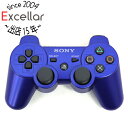 【いつでも2倍!5.0のつく日、18日は3倍!】【中古】SONY ワイヤレスコントローラ DUALSHOCK3 CECH-ZC2JA1 MB メタリック・ブルー 本体のみ|詳細画像