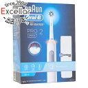【延長保証対応!!】【新品訳あり(箱きず・やぶれ)】 Braun 電動歯ブラシ オーラルB PRO2 D5055133XBL ブルー