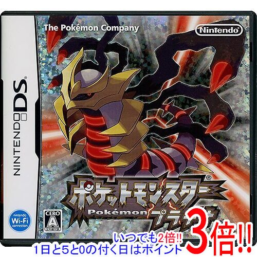 【中古】ポケットモンスター プラチナ DS 説明書なし・カバー・ケースいたみ