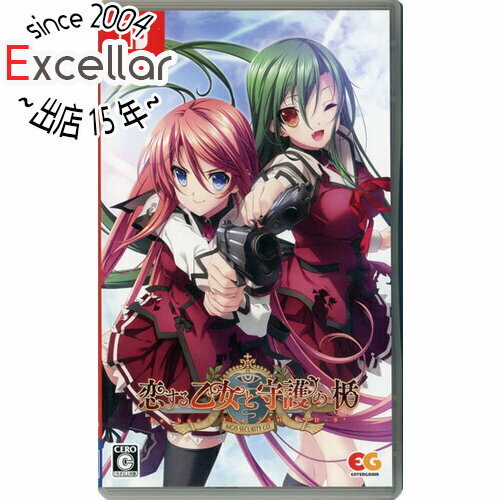 【いつでも2倍!5.0のつく日、18日は3倍!】【中古】恋する乙女と守護の楯 Re:boot The SHIELD-9 Nintendo Switch 【いつでも2倍!5.0のつく日、18日は3倍!】【中古】恋する乙女と守護の楯 Re:boot The SHIELD-9 Nintendo Switch