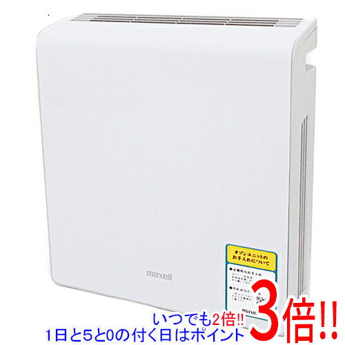 【いつでも2倍！5．0のつく日は3倍！1日も18日も3倍！】マクセル 業務用オゾン除菌消臭器 MXAP-AE400