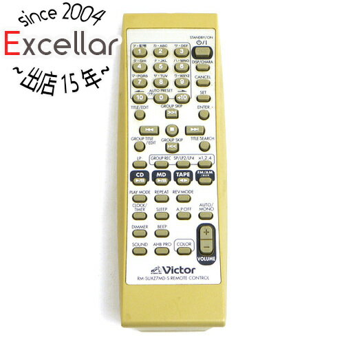【いつでも2倍!5.0のつく日、18日は3倍!】【中古】Victor オーディオリモコン RM-SUXZ7MD-S 【いつでも2倍!5.0のつく日、18日は3倍!】【中古】Victor オーディオリモコン RM-SUXZ7MD-S