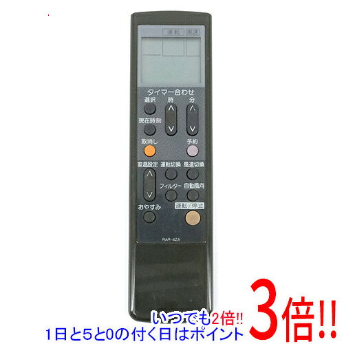 【中古】HITACHI エアコンリモコン RAR-4ZA