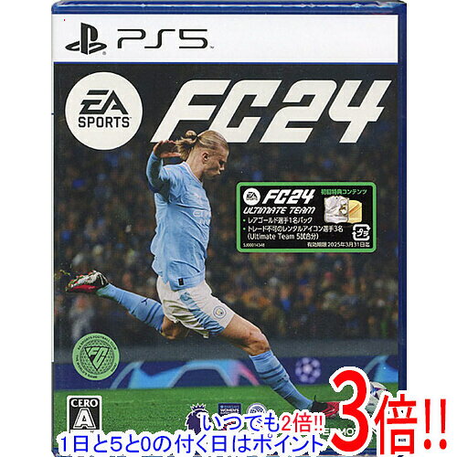 EA SPORTS FC 24 初回特典付き PS5