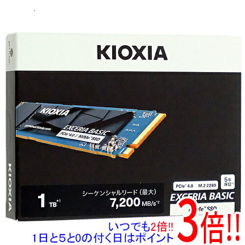 楽天市場】キオクシア EXCERIA with Heatsink SSD-CK1.0N4HS/Nの通販