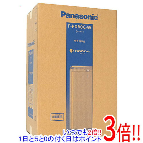 【延長保証対応!!】Panasonic 空気清浄機 F-PX60C-W ホワイト