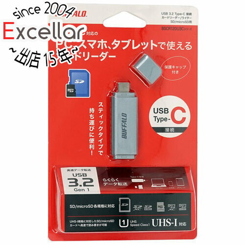 【いつでも2倍！5．0のつく日は3倍！1日も18日も3倍！】BUFFALO Type-C接続カードリーダー BSCR120U3CSV USB Type-C シルバー