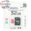 ADATA microSDHCカード AUSDH32GUICL10-RA1 32GB(2)