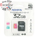 ył2{I5D0̂3{I1183{IzADATA microSDHCJ[h AUSDH32GUICL10-RA1 32GB