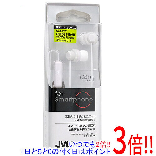 樂天商城 - 【1日と5.0のつく日、18日はポイント3倍！】JVC ステレオミニヘッドホン HA-FR8-W ホワイト
