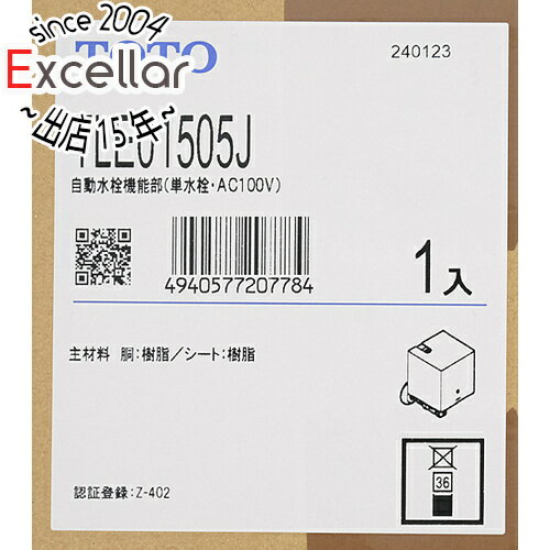 【いつでも2倍！5．0のつく日は3倍！1日も18日も3倍！】【新品訳あり(箱きず・やぶれ)】 TOTO 自動水栓機能部 AC100V TLE01505J