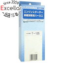 【いつでも2倍!5.0のつく日、18日は3倍!】【新品訳あり(箱きず・やぶれ)】 YUPITERU エンジンスターター用ハーネス T-125