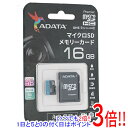 商品名ADATA microSDHCカード AUSDH16GUICL10RA1D 16GB商品状態 新品 商品名 microSDHCカード型番 AUSDH16GUICL10RA1Dメーカー ADATA その他 ※商品の画像はイメージです。その他たくさんの魅力ある商品を出品しております。ぜひ、見て行ってください。※返品についてはこちらをご覧ください。　