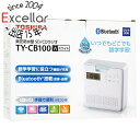 【延長保証対応!!】TOSHIBA SD/CDラジオ TY-CB100(W) ホワイト(2)