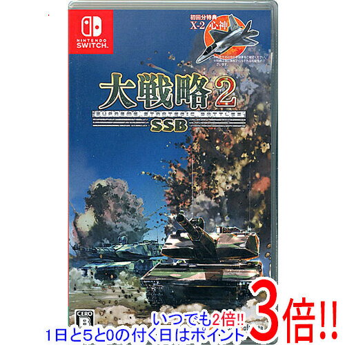 楽天市場】switch 大戦略の通販
