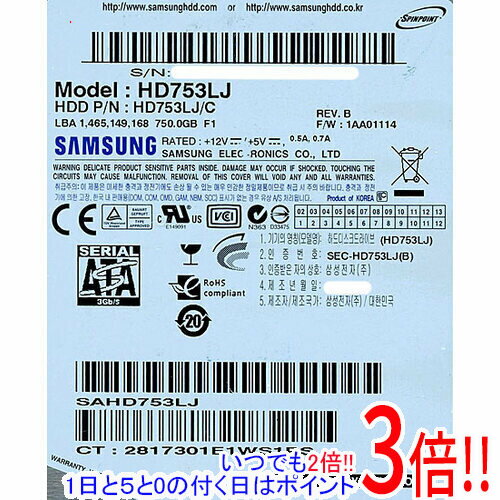 Samsung製HDD HD753LJ 750GB SATA300 7200