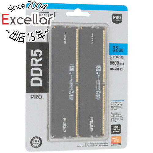 【いつでも2倍！5.0のつく日、18日は3倍！】crucial CP2K16G56C46U5 DDR5 PC5-44800 16GB 2枚組