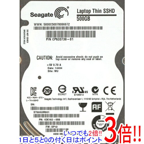 SEAGATE ノート用HDD 2.5inch ST500UM001 500GB 7mm