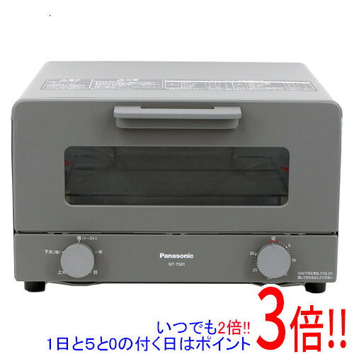 Vertical Type Toasters - 【延長保証対応!!】Panasonic オーブントースター NT-T501-H グレー