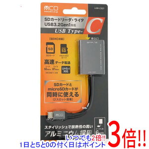 ڤĤǤ2ܡ50ΤĤ3ܡ1183ܡۥߥ襷 SDɥ꡼饤 USB3.2Gen1б USB Type-C USR-CSD1/DS С