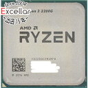 【中古】AMD Ryzen 3 2200G YD2200C5M4MFB 3.5GHz SocketAM4