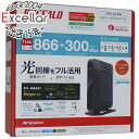 【延長保証対応!!】BUFFALO 無線LANルータ WSR-1166DHP3-BK