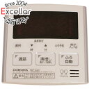【いつでも2倍!5.0のつく日、18日は3倍!】【中古】コロナ 台所リモコン RMP-NAD7